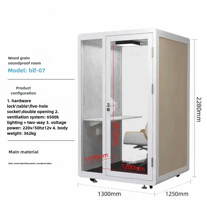 مبيعات ساخنة كشك عازل للصوت أثاث مكتبي متنقل كابينة صامتة عازلة للصوت غرفة مكتب بناء جراب مكتب خارجي #5