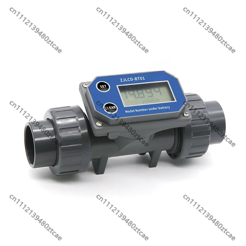 ZJPVC-BT01-DN40 Water Flow Meter, 50mm diameter, total accumulation counter. 50-750L/GAL range with LCD display, clear reading