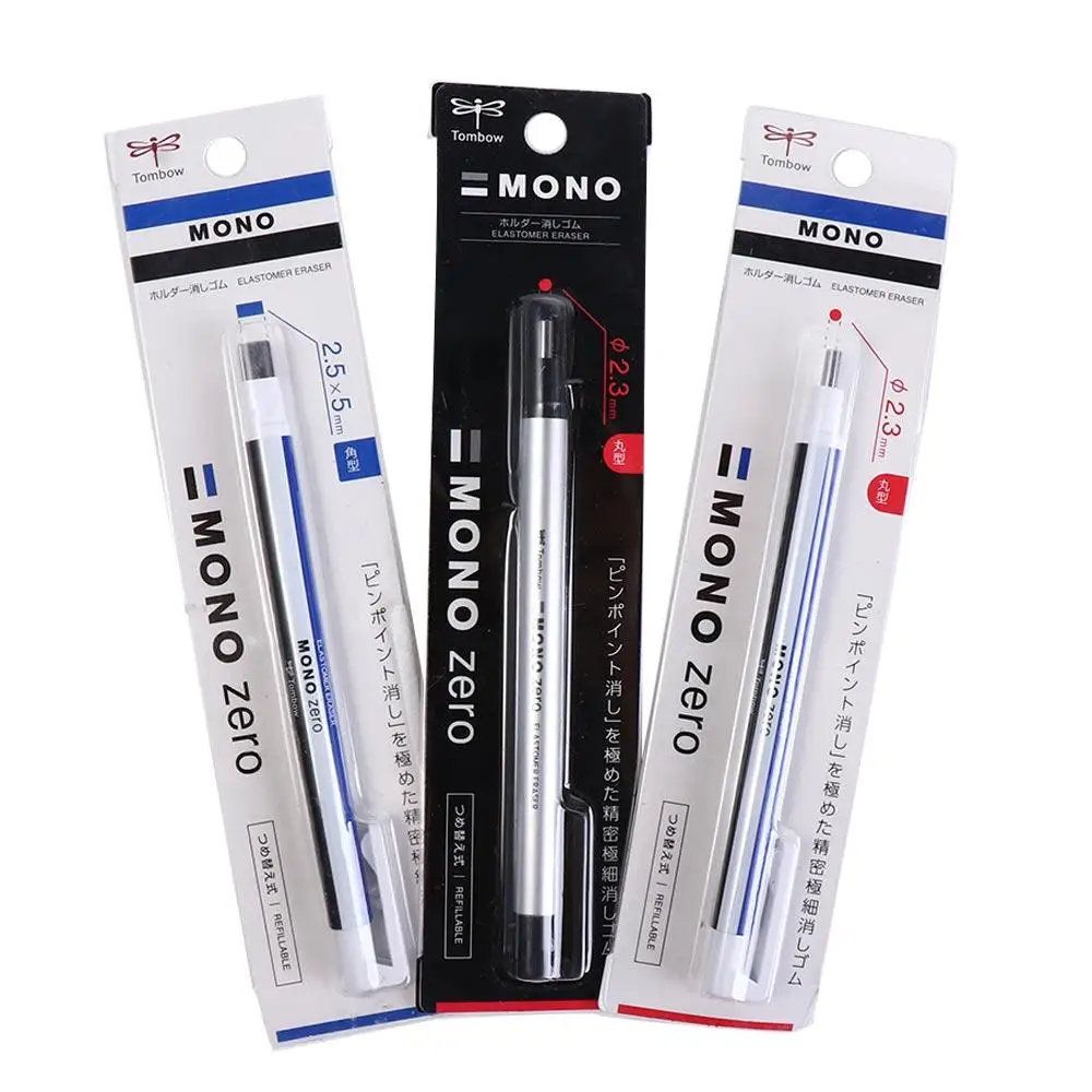 Press Type Mechanical Eraser Super Fine High Precision Pen Shape Rubber Painting High Gloss Pencil Eraser Art Supplies