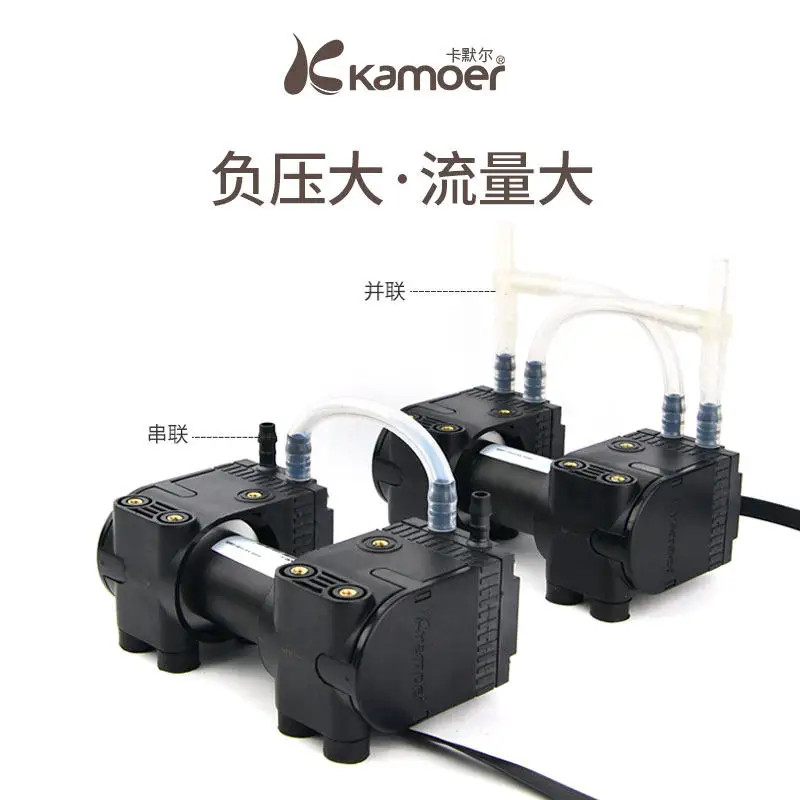 Kamer Micro Vacuum Pump 24V 12V DC Negative Pressure Pump Large Flow Diaphragm Pump for Air Extraction KVP15