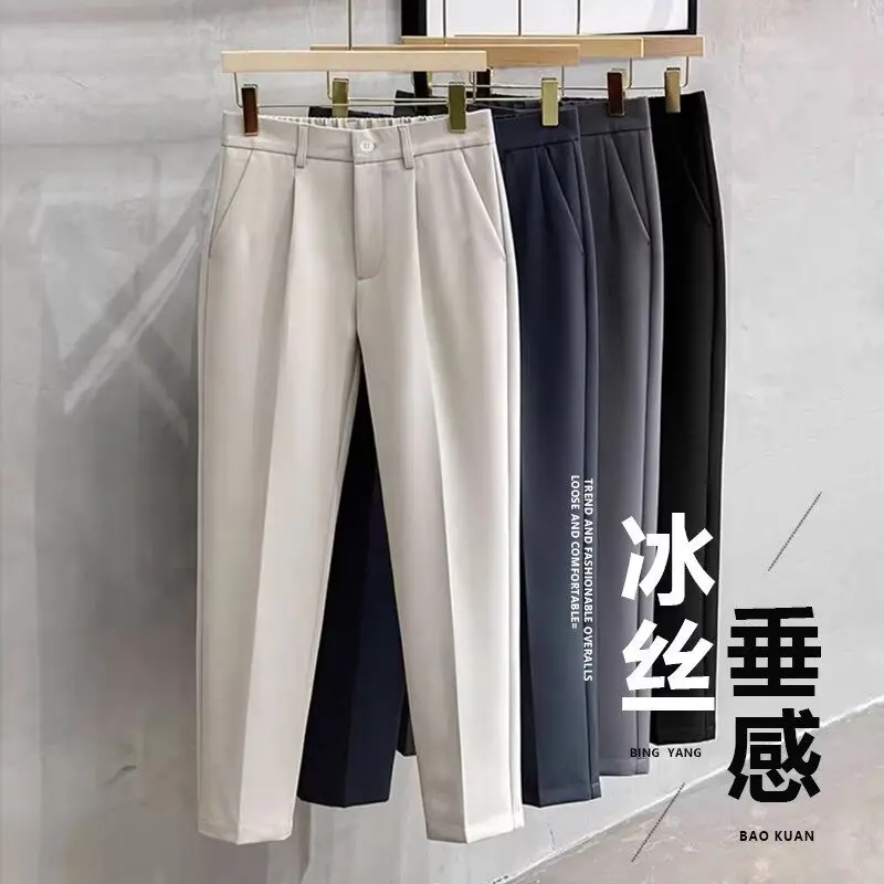 

Korean Fashion Spring New Solid Slim Fit Suit Pants Men's British Style Wrinkle-free Casual Trousers Y2k Japanese Streetwear