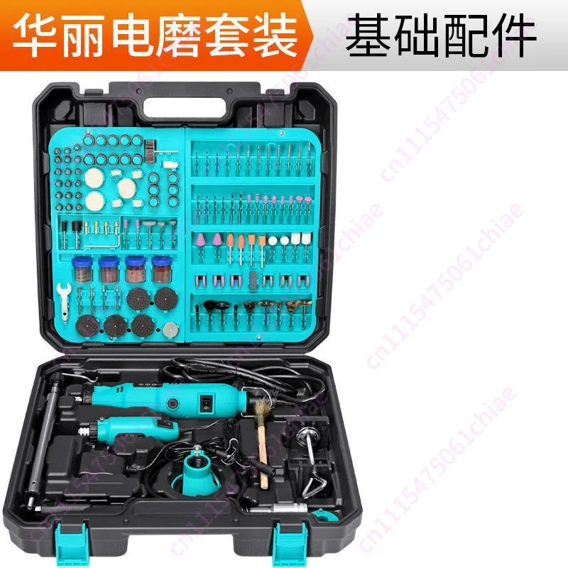 Electric Grinder Small Handheld Grinder Electric Jade Polishing Machine Engraving Tool Cutting Machine