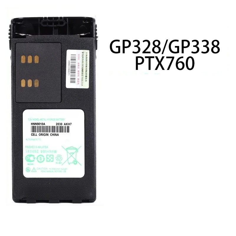

For motorola gp328 walkie talkie explosion-proof battery gp338 ptx760 battery hnn9010a/9011ab