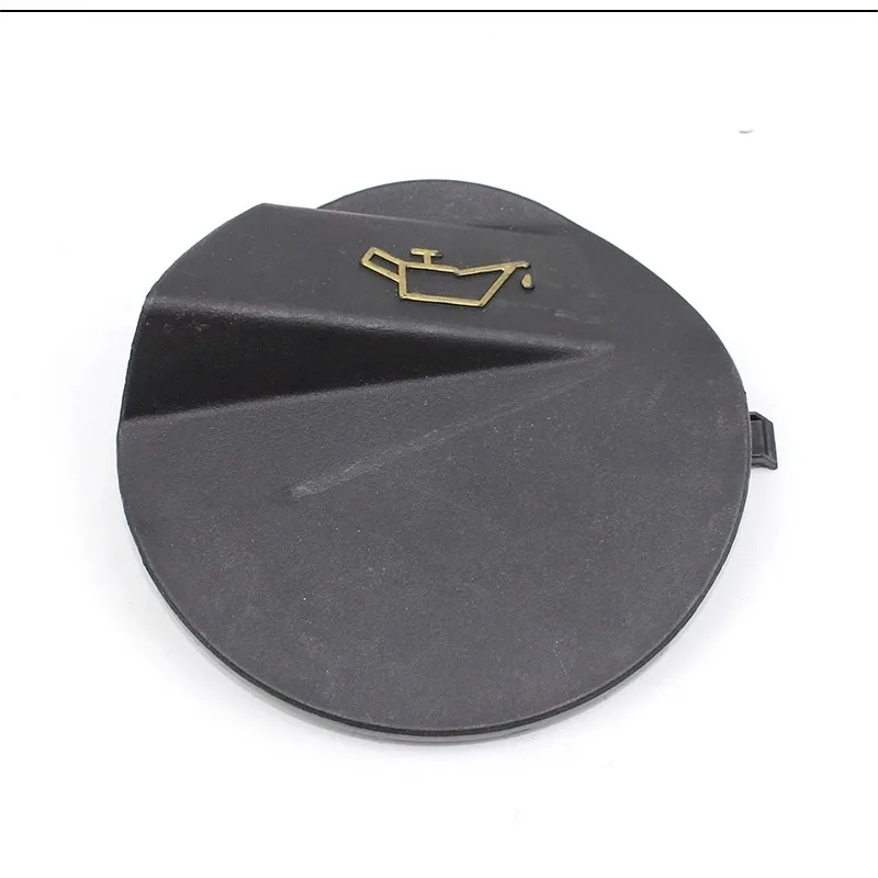 Fuel Filler Trim Co…