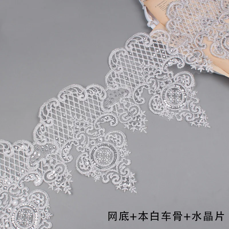 20Yards Shining Silver Golden Sequins Lace Trim Fabric For Wedding Bridal Lace Dress