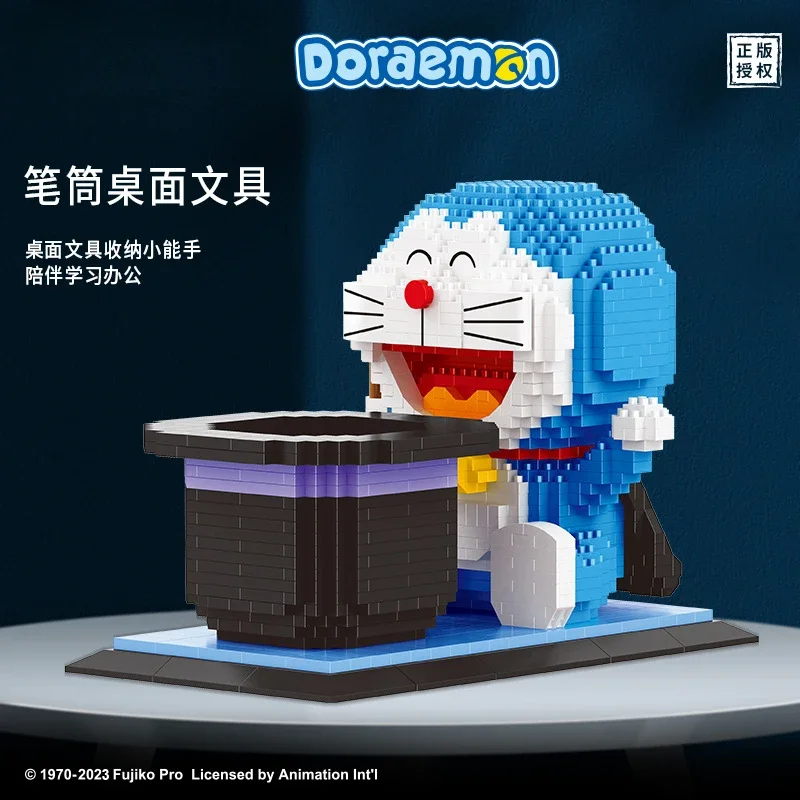 Crayon Shin-chan Building Blocks Doraemon Pen Holder Small Particle Splicing Model Desktop Ornaments Educational Toy Gift