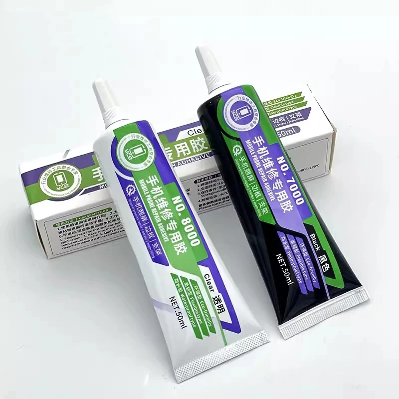 Mobile phone screen border sealant quick curing screen glue border back cover sealing soft glue
