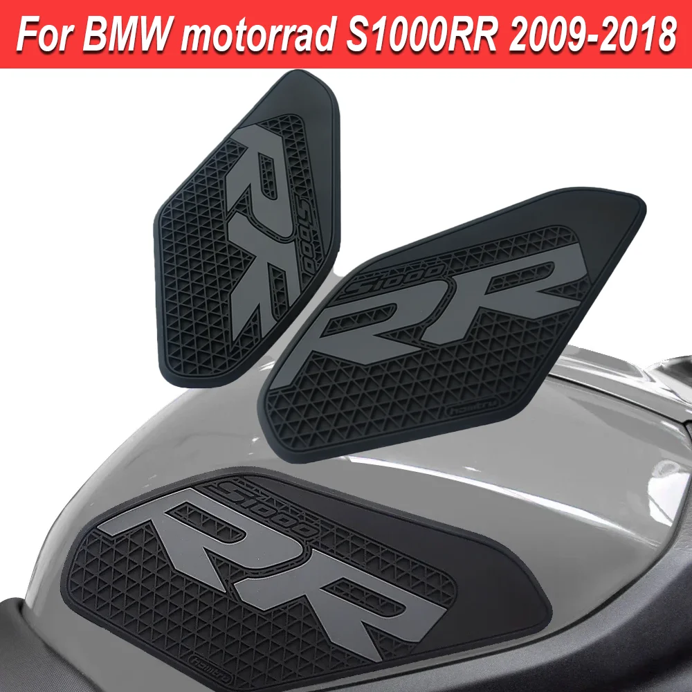 

Для BMW S1000RR 2009-2018 мотоциклетный топливный бак наколенник защитная наклейка