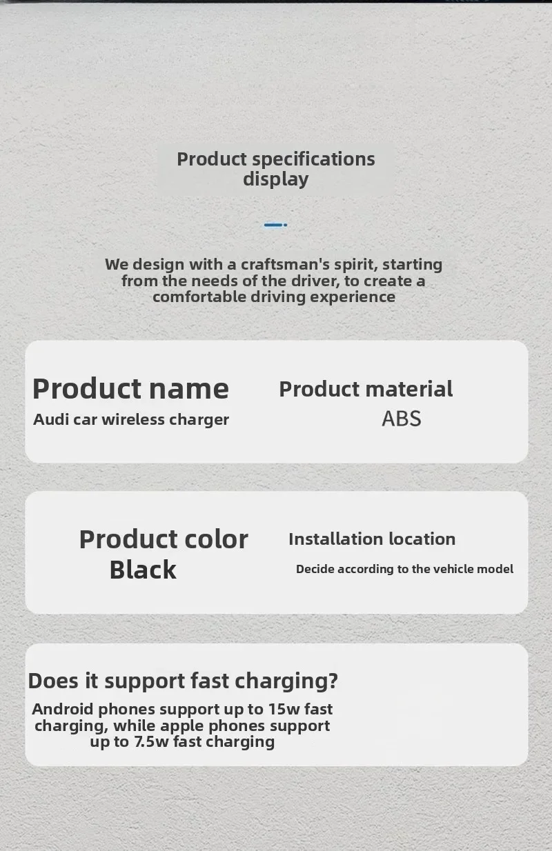 لوحة شحن شاحن سيارة لاسلكية مخصصة A4L/A5/A6L/A3/Q3/Q5L/A7/RS4/RS5 #6