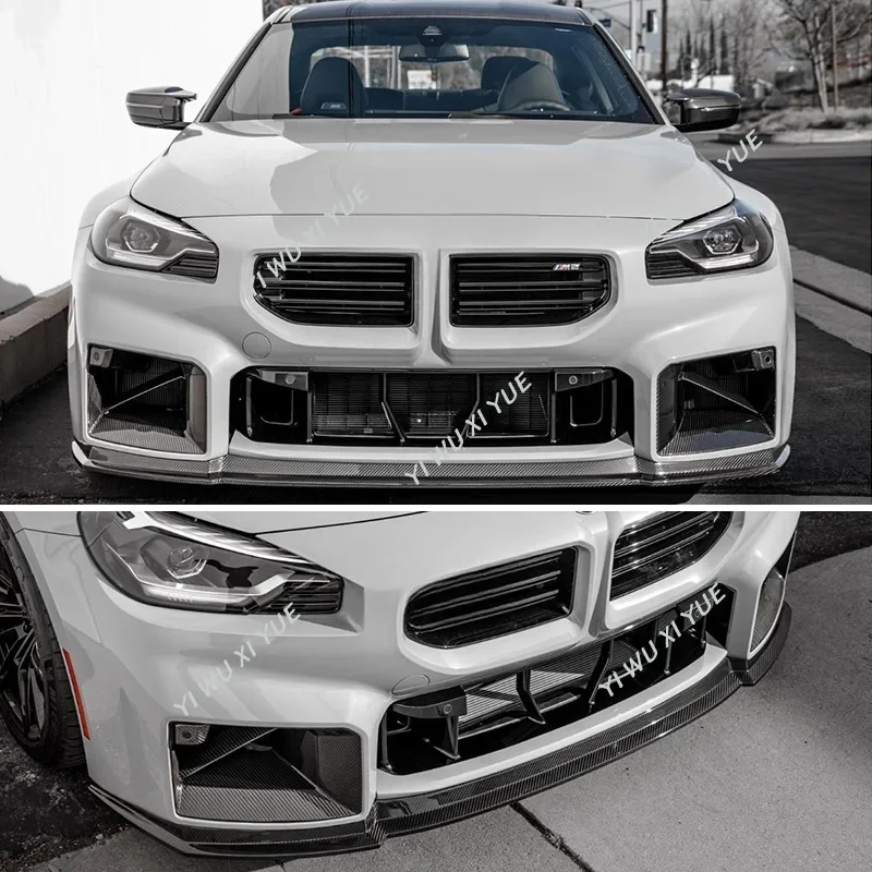 For BMW M2 G87 2Door Coupe 2023 2024+ Car Front Bumper Lip Spoiler Splitter Front Lip Cover Protector Spoiler Bodykit Tuning