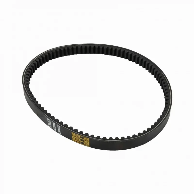 For GY6 125cc 150cc ATV Universal Motorcycle CVT Drive Belt 743 20 30 Extended Engine Belt