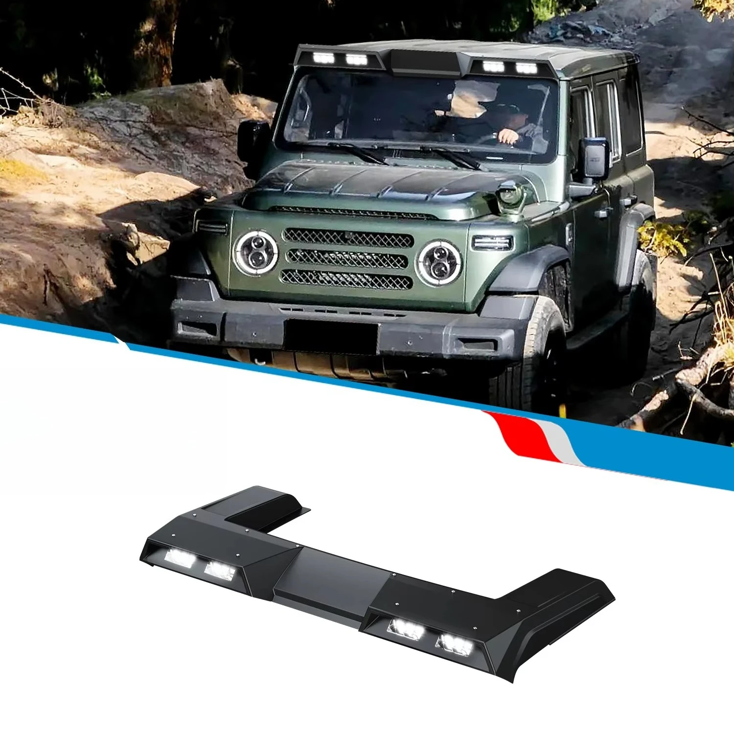 Remote Control Change Light Color New Four Lamp Lens Front Roof Light Top Led Auto Accessories for BJ212 T01 2024-
