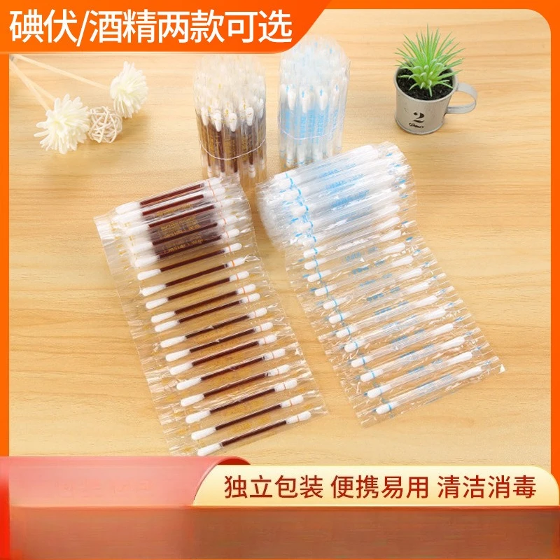 Écouvillons à l'iode et à l'alcool à double extrémité pour le soin des plaies – Must-Have de premiers secours en plein air ‌