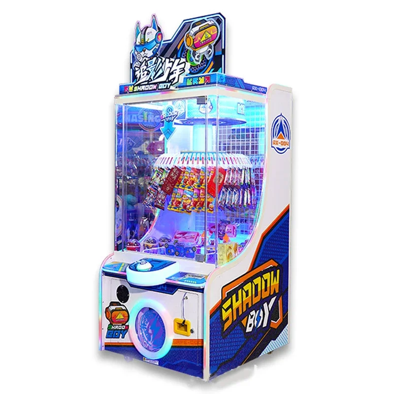 

Новый продукт, развлекательные аркадные игры, машины для отслеживания теней для мальчиков, призовые машины, призовая машина с монетоприемником