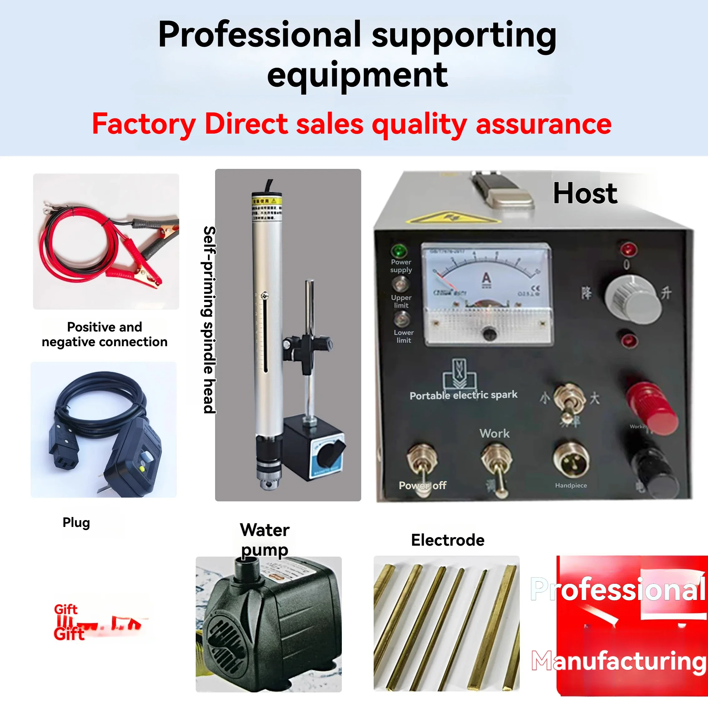 Upgrade Portable high-frequency spark generator Cut tap, screw drill, blind hole screw tapping machine, pulse perforating machin
