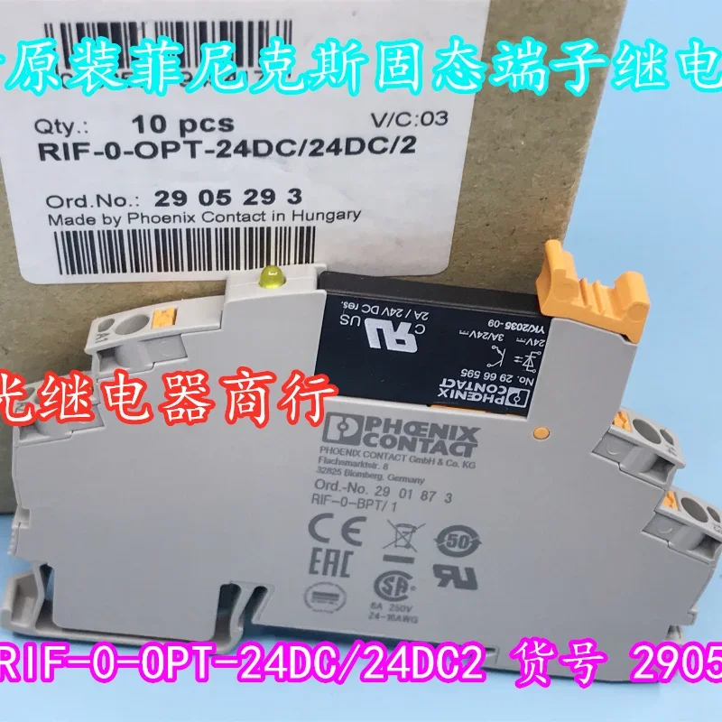 

（Brand New Original）1pcs/lot 100% original genuine relay:RIF-0-OPT-24DC/24DC/2 Terminal type solid-state relay 2905293