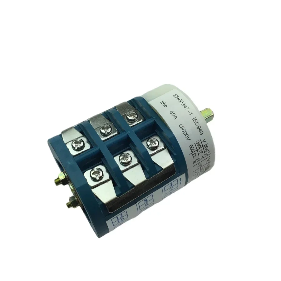 

Шина Rupture Аксессуары для двигателя шин Двигатель Rampshift Переключатель Специальный реверсивный реверсивный переключатель 40А в сборе