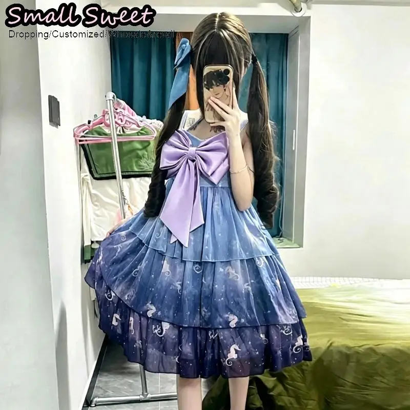 Multi Colored Satin Double Layered Bow Accessories Gothic Lolita DIY Background Decoration Ribbon Real-Life Performance Clothing