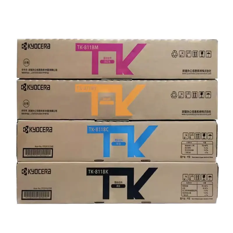 Original TK-8118 Toner Cartridge for Kyocera ECOSYS M8124cidn