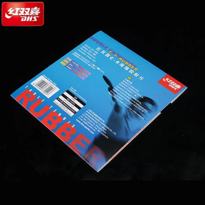 DHS C8 Table Tennis Rubber Ping Pong Bat Paddle Table Tennis Rackets Loop Pips-long DHS Ping Pong Sponge Particle Rubber