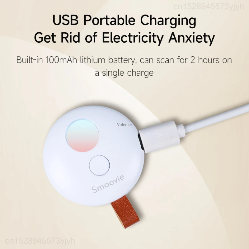 Youpin Smoovie เครื่องตรวจจับอินฟราเรดกล้องสแกนเนอร์แบบง่ายอินฟราเรด Scan เซ็นเซอร์สามความเร็วสูงน้...