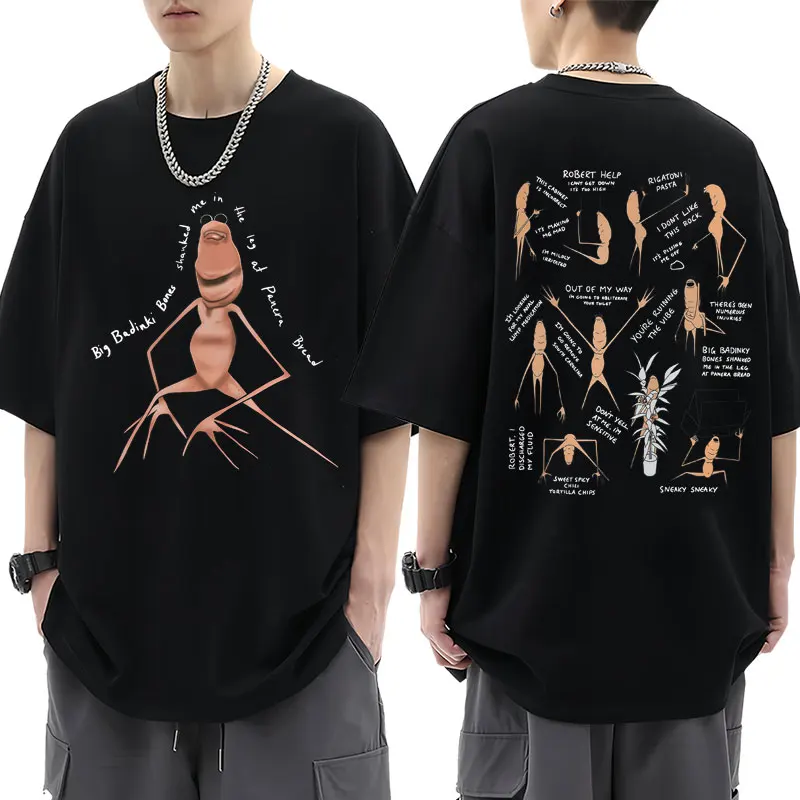 مضحك ماركوس دودة ميمي تي شيرت الرجال النساء الفكاهة الإبداع قصيرة الأكمام المتضخم القطن عادية الجدة تي شيرت الشارع الشهير
