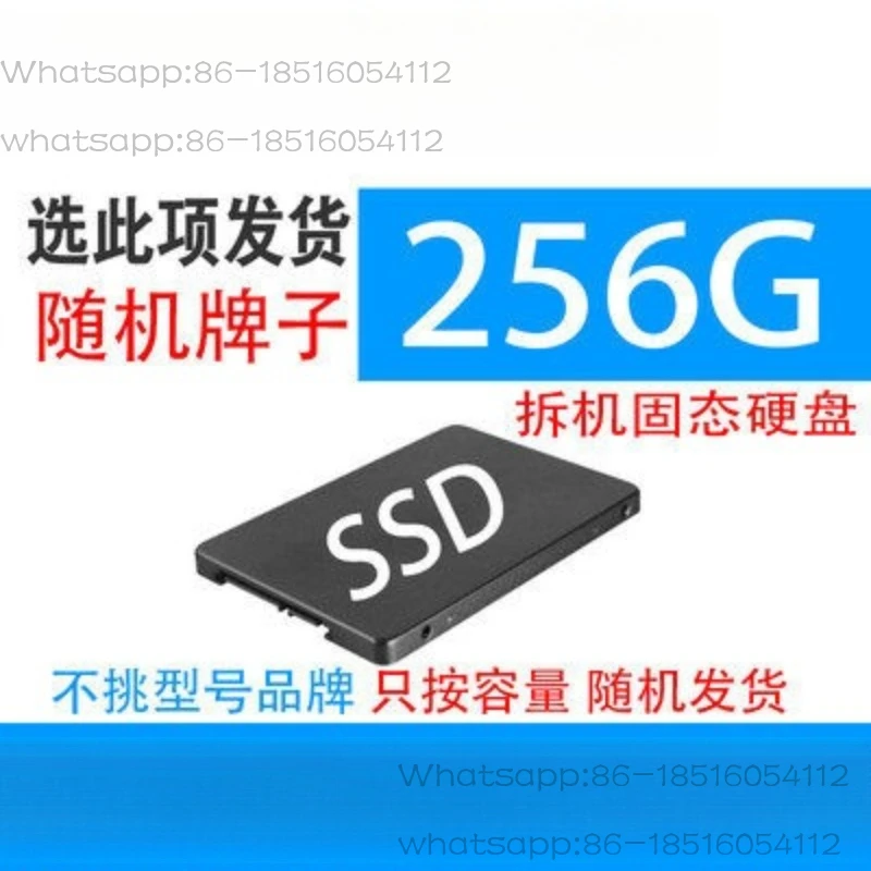 Solid State Drive 60G 64G 120G 128G 240G Desktop Disassembly SSD2.5 Inch SATA23 Notebook