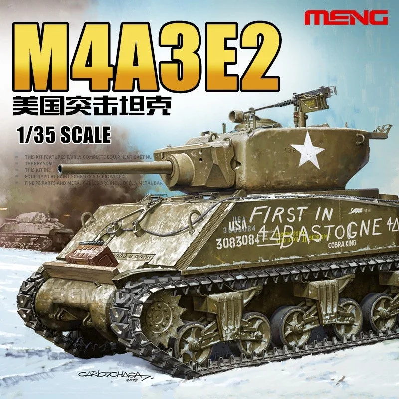 MENG TS-045 model hobby military assembly kit 1/35 US M4A3E2 assault tank 