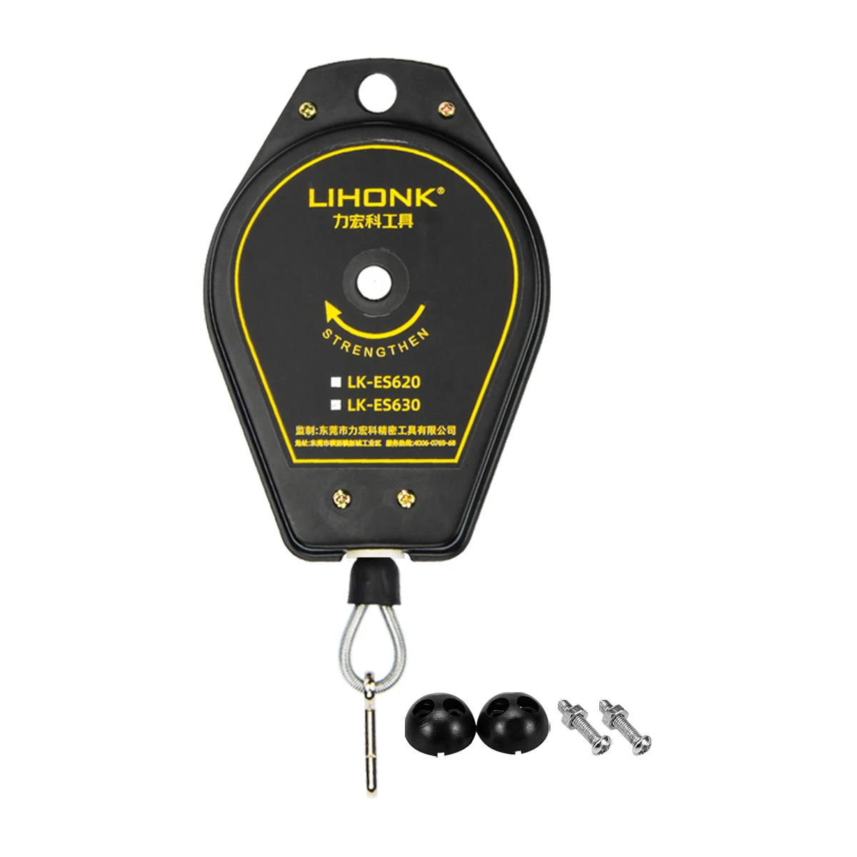 Rts Spring Retracta… - image