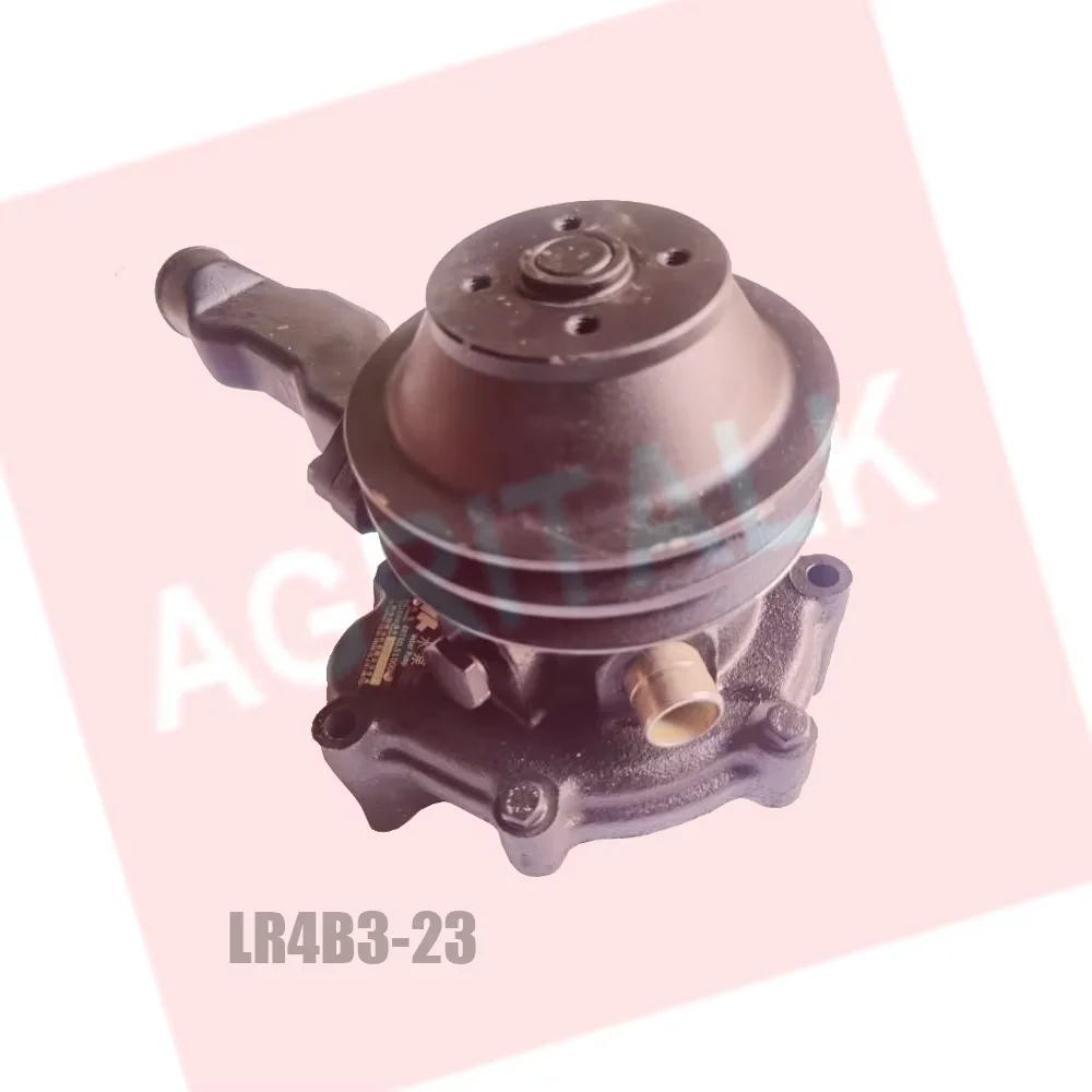 Instrumento combinado con número de código: ZB145-05