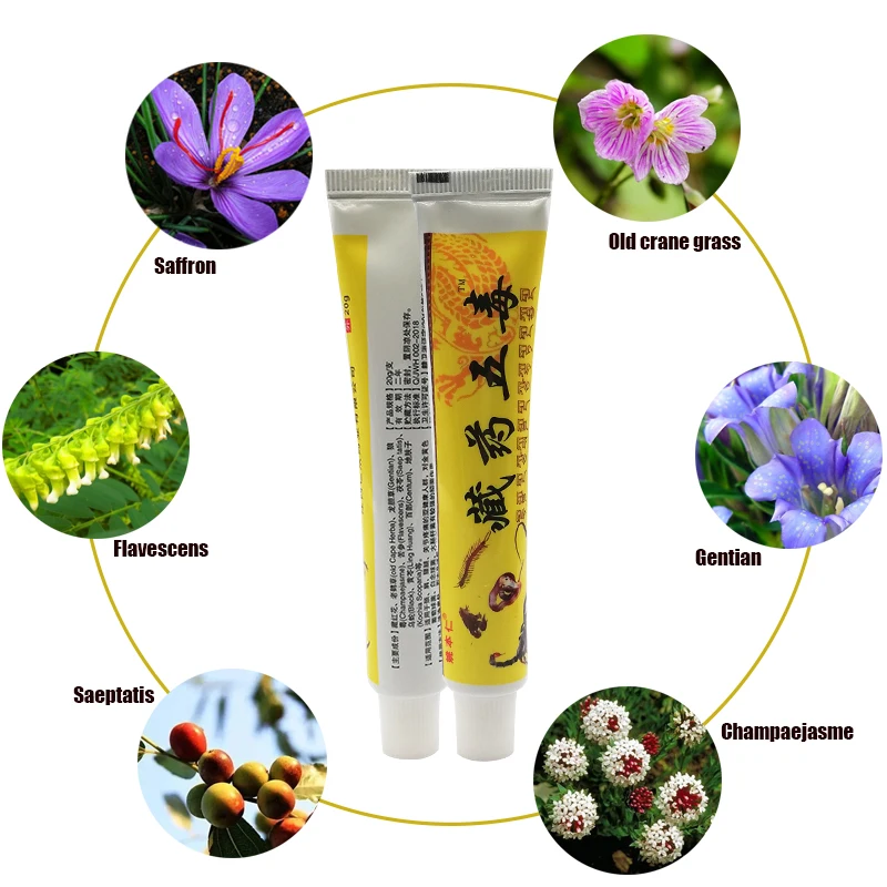 Pain Relief Cream Chinese Herbal Medical Snake Oil Arthritis Analgesic Ointment Body Joint Back Neck Knee Analgesia Plaster