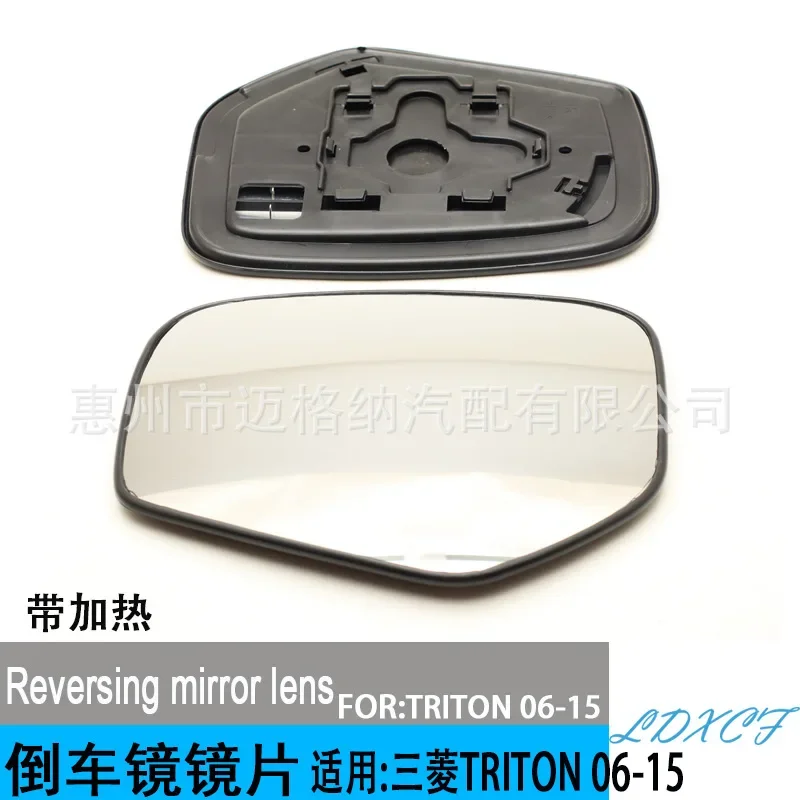 For Mitsubishi TRITON 06-15 Rear View Lens Challenger L200 Reverse Mirror Lens