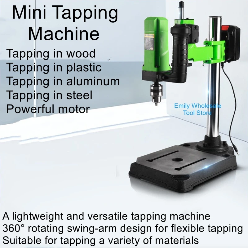 Industrial-Grade Heavy-Duty High-Power Tap Machine, Electric Threading Machine, Precision Threading Machine