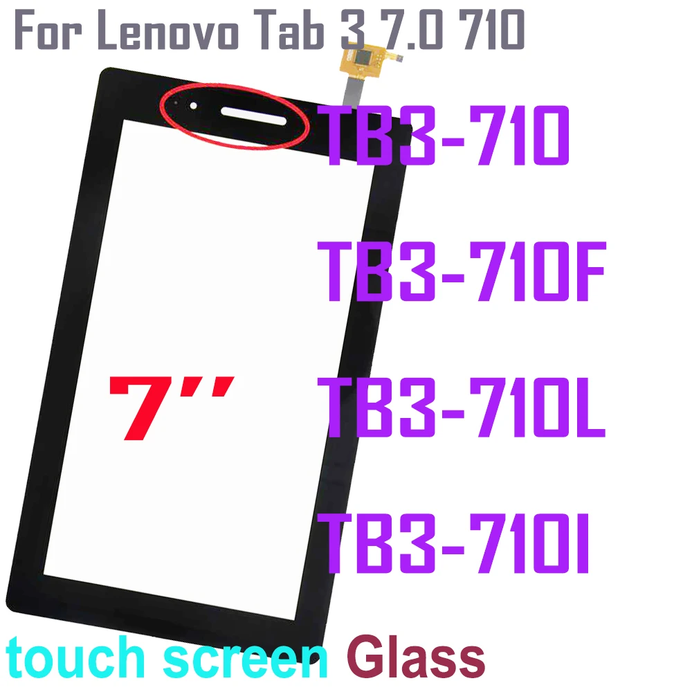 7.0 Inch For Lenovo Tab 3 7.0 710 Tab3 TB3-710 TB3-710F TB3-710L TB3-710I Touch Screen Digitizer Glass Panel Replacement Not LCD