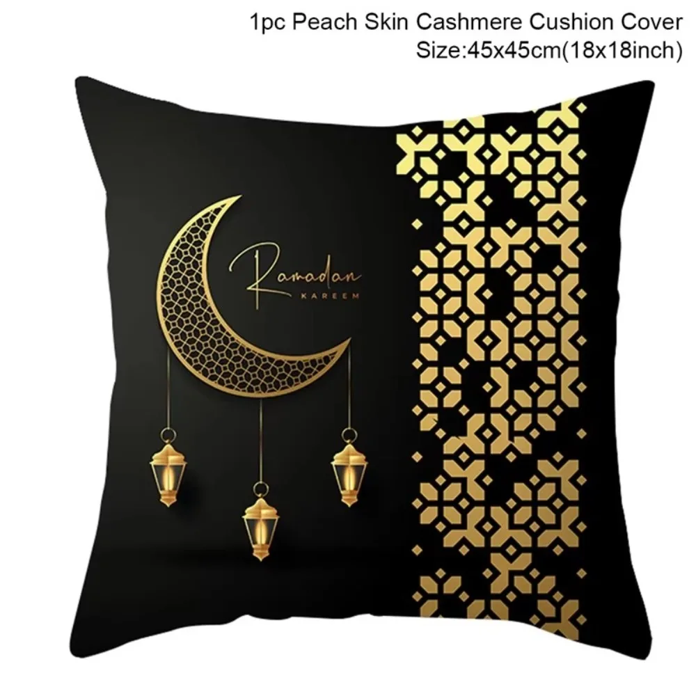 Classic 18 In Eid Mubarak Pillowcase Gold Moon Mosque Ramadan Kareem Decoration Ethnic Style Muslim Pillow Cover for Home Sofa