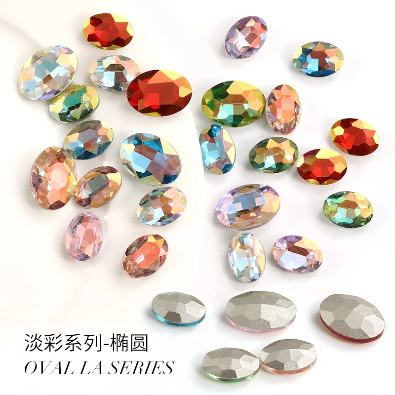 25pcs/bag Oval Shape Glass Crystal Pointback Loose Rhinestones,Glue-on Stones Diy/Clothing/bags/shoe Accessories 10x14mm 13x18mm