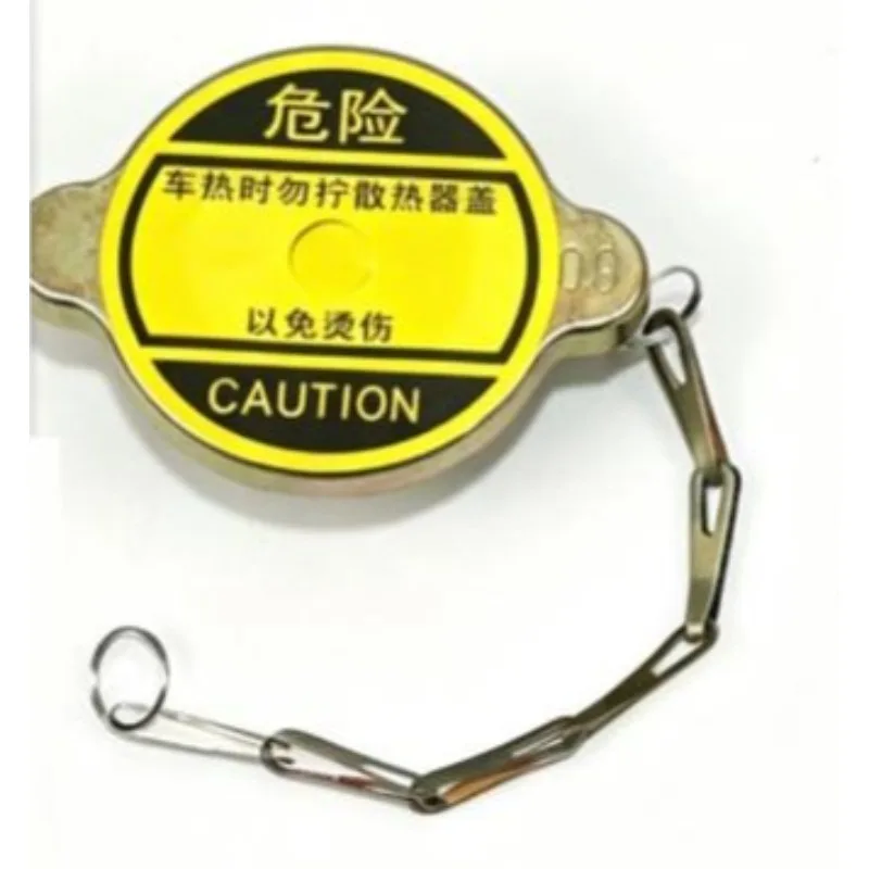 Four Wheel Tractor Parts Radiator Cap Large and Small Size for Foton Lovol YTO Jinma Dongfeng