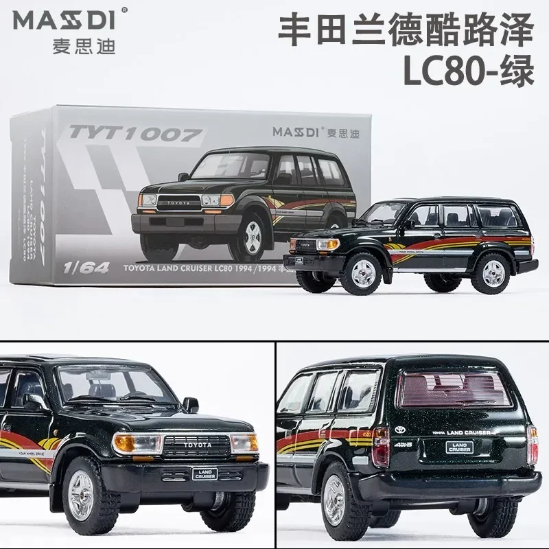 MASDI 1/64 Costa Toyota LC300 200 80 Sea Lion alloy model, children's collection of decorative toys, holiday gifts for children.