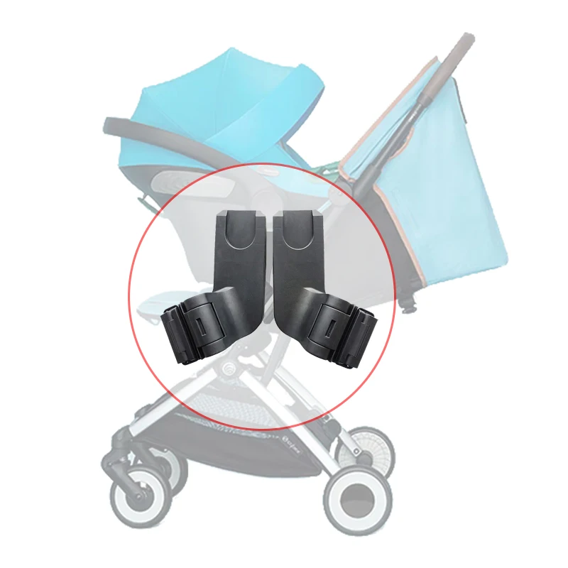 ベビーバギーカーシートアダプター、cybex priam mios balios s gazels
