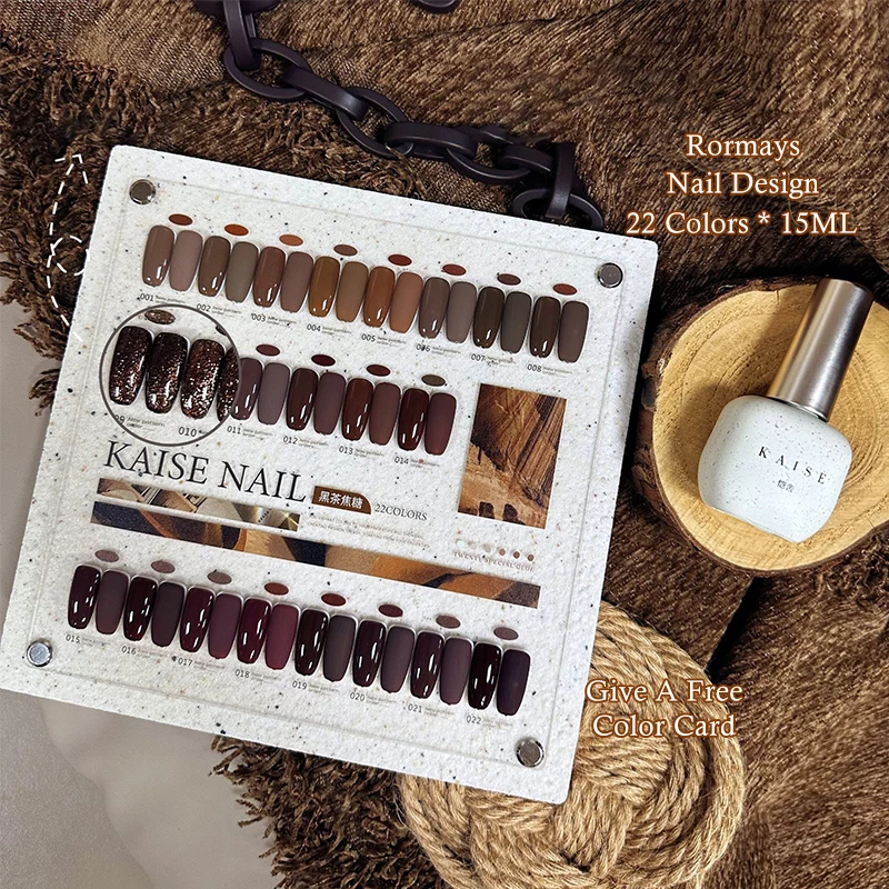 

Rormays Black Tea Caramel Brown gel Polishing 22PCS New Varnish gel Semi Permanent Caramel Mocha UV LED Nail gel Special Kit