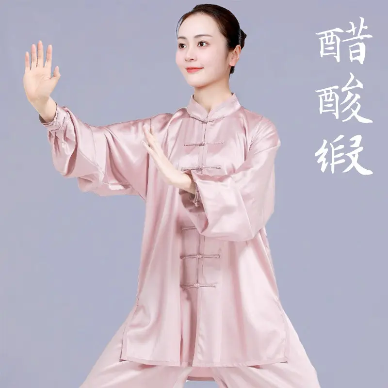 Tai Ji Suit Women's New 2026 High-End Performance Exercise Clothing Men's Spring and Summer Acetate Eight-Section Brocade