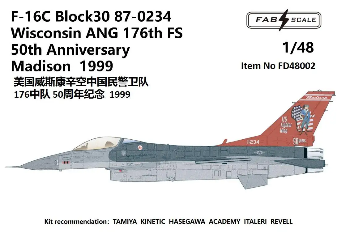 FAB FD48002 1/48 F-16C Block30 87-0234 Wisconsin ANG 176th FS 50th Anniversary Madison 1999