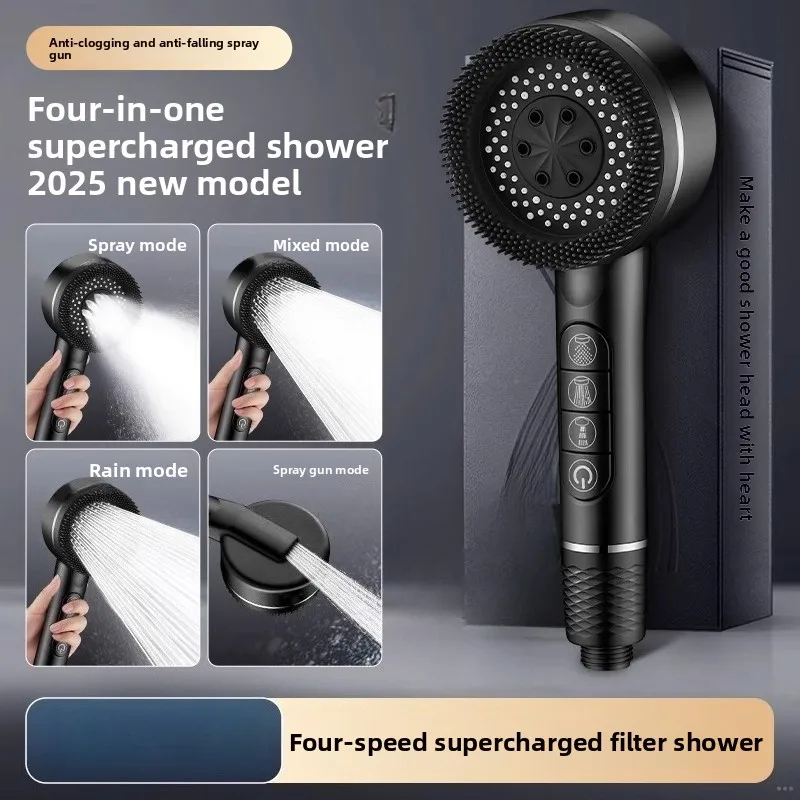 

4-Speed Adjustable Super Supercharged Shower Head 1-piece Set with Water Seal, Household Bathroom Multifunctional Accessories