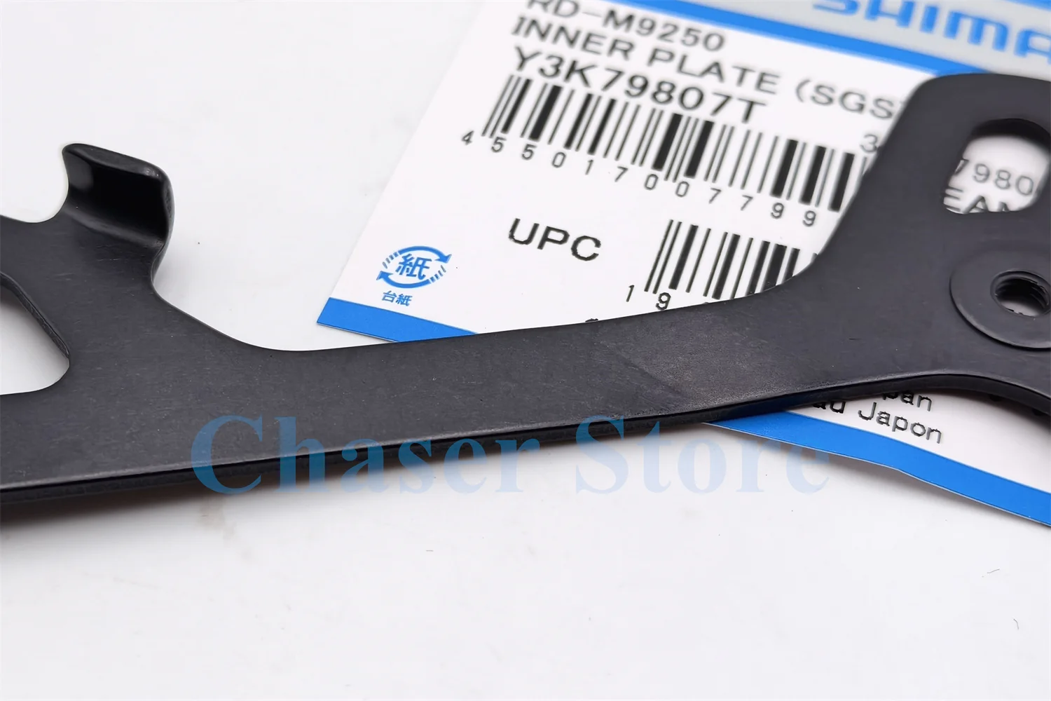SHIMANO DI2 MTB 12-Gang Kabelloses Schaltwerk RD-M6250/M8250/M9250/RX717/RX827 – Detail 6