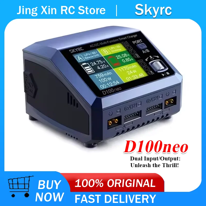 SKYRC D100neo Smart Charger AC100W DC200W for 1-6S LiPo/LiFe/LiIon/LiHV Battery RC Model Car Accessories