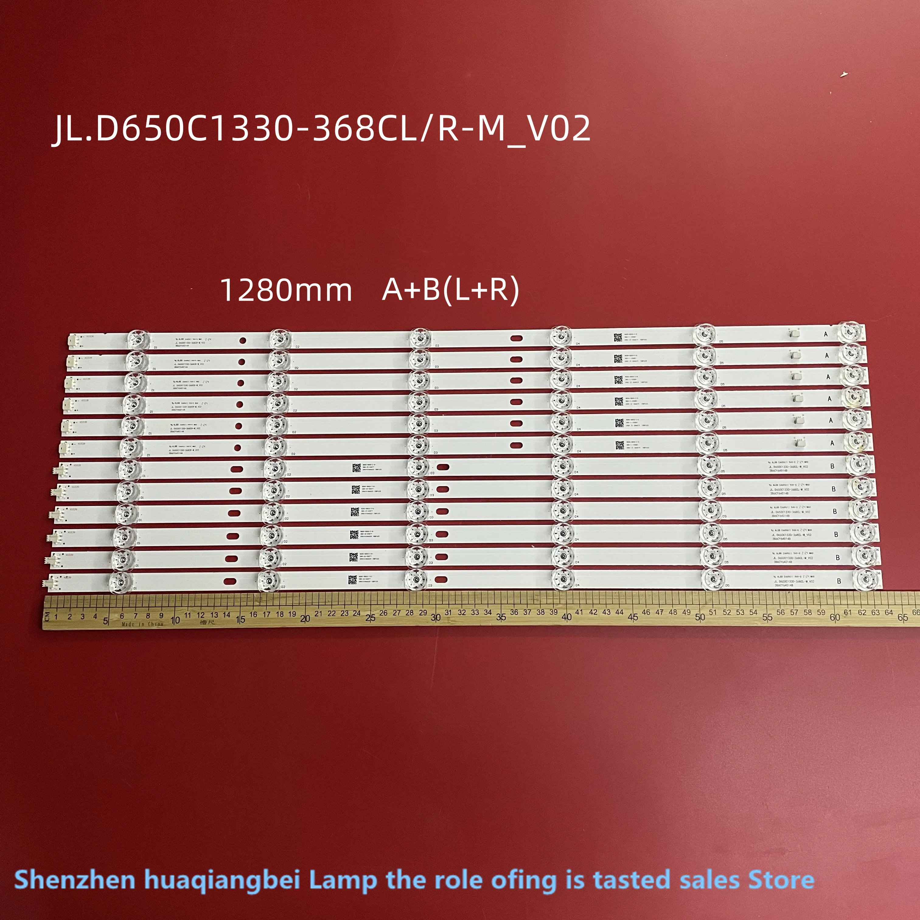 FOR LED backlight strip  for Xiaomi L65M5-EC L65M5-ES Strip Light JL.D650C1330-368CL/R-M_V02 TV HRS XM65T65L 6x12 MCPCB 14mm v3