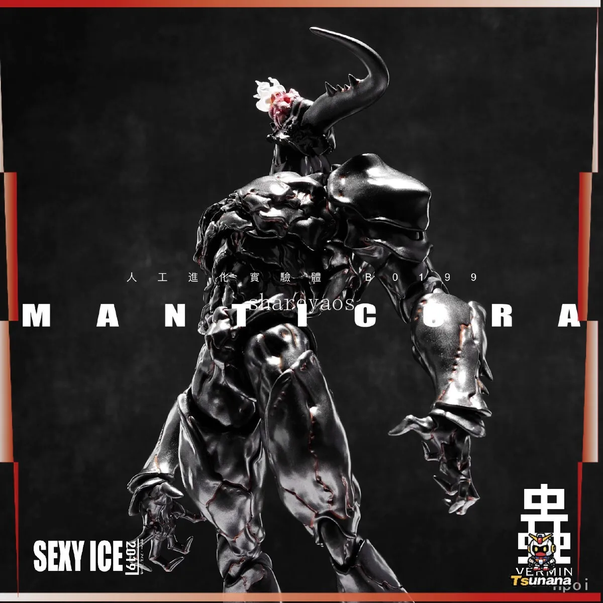 

SEXYICE VERMIN UNKVAL B0199 Manticora 1/12 Complete Figure Toy Model New IN Stock