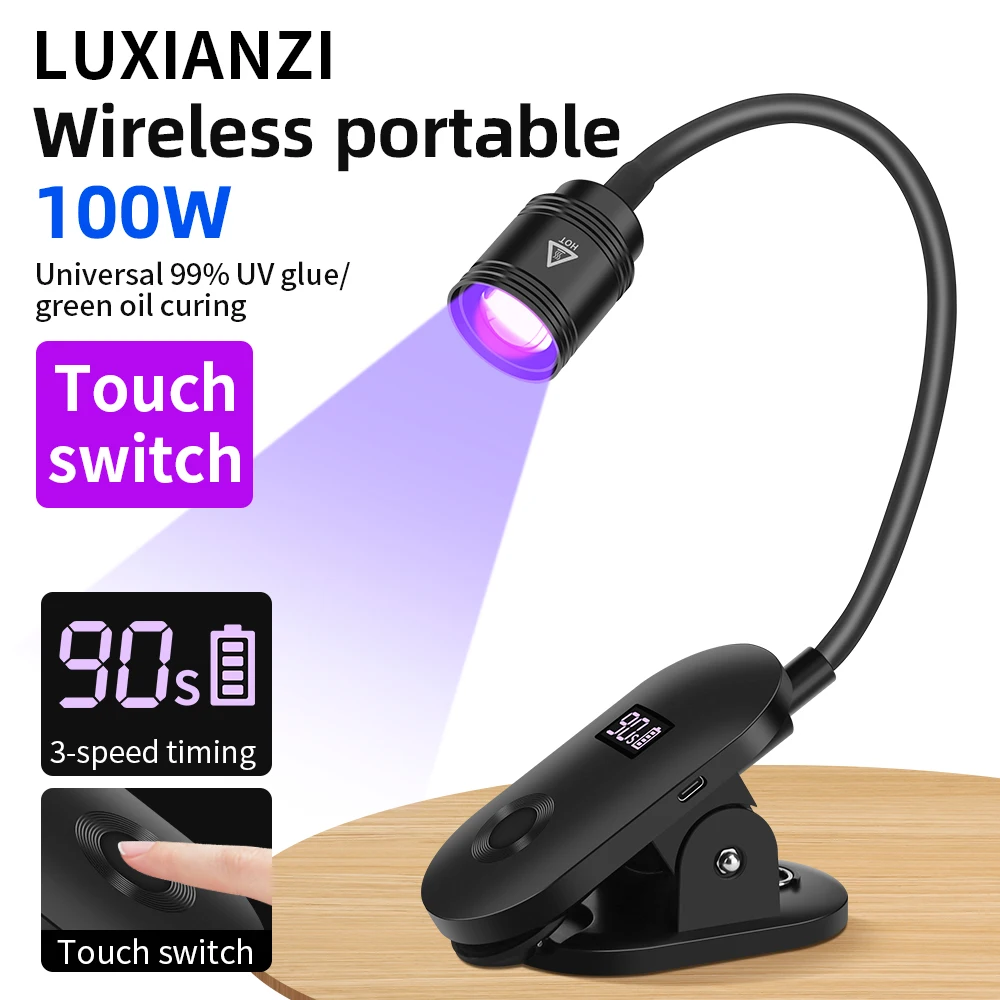 LUXIANZI Wireless UV Curing Lamp with Clip and touch Switch Timing Function For Green Oil Glue Nail Polish Quick Dry 360° Swivel