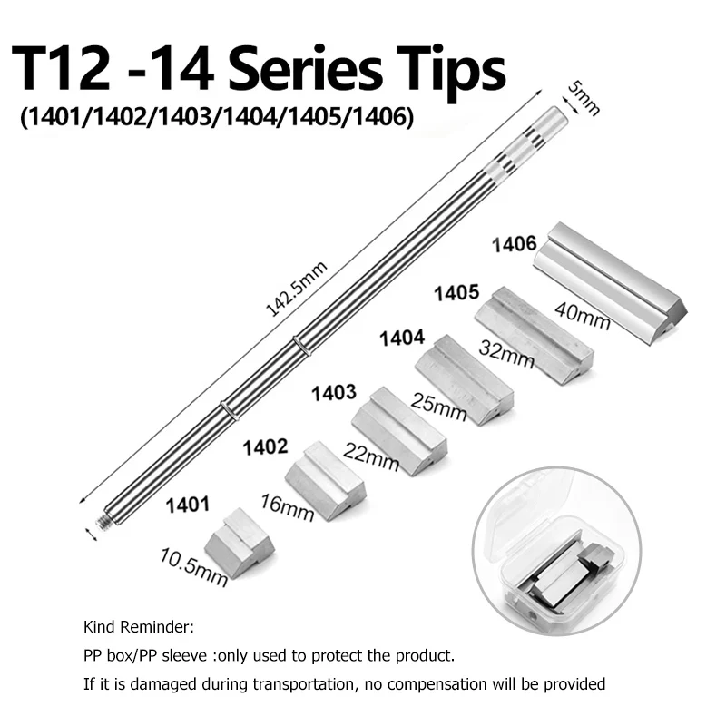 T12-14 Series Spatula Model Rapid Heating Replacement T12 Soldering Iron Welding Tools Set -  (1401/1402/1403/1404/1405/