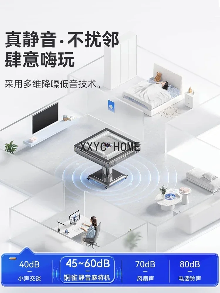TAO Mute Smart Household Electric Folding Heating Mahjong Table Dining Table Dual-Use with Cover Plate
